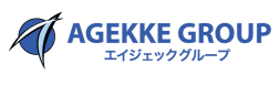 AGEKKE GROUP（エイジェックグループ）