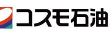 コスモ石油