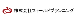 株式会社フィールドプランニング