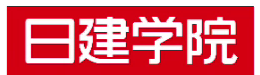 株式会社日建学院