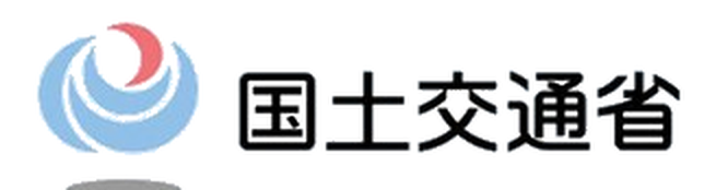 国土交通省