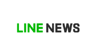 LINE NEWS