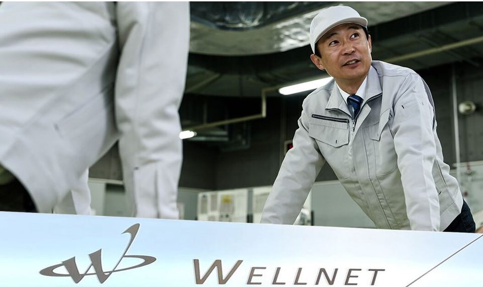 株式会社ウェルネット 安全衛生推進者養成講習 現場で作業を確認する担当者