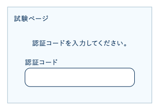STEP3