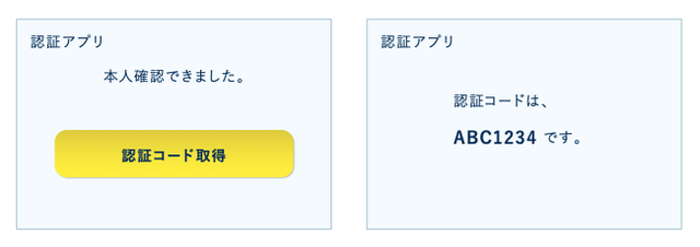STEP5