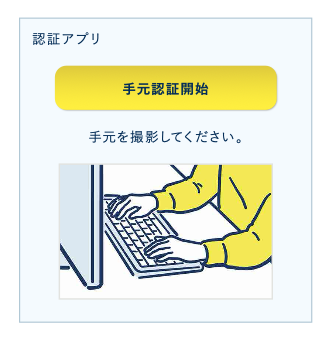STEP8