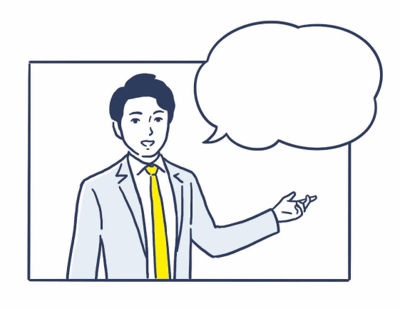 講師