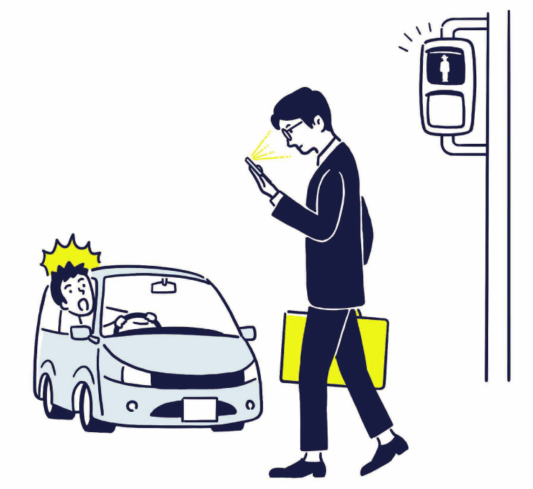 歩きスマホをしているイラスト